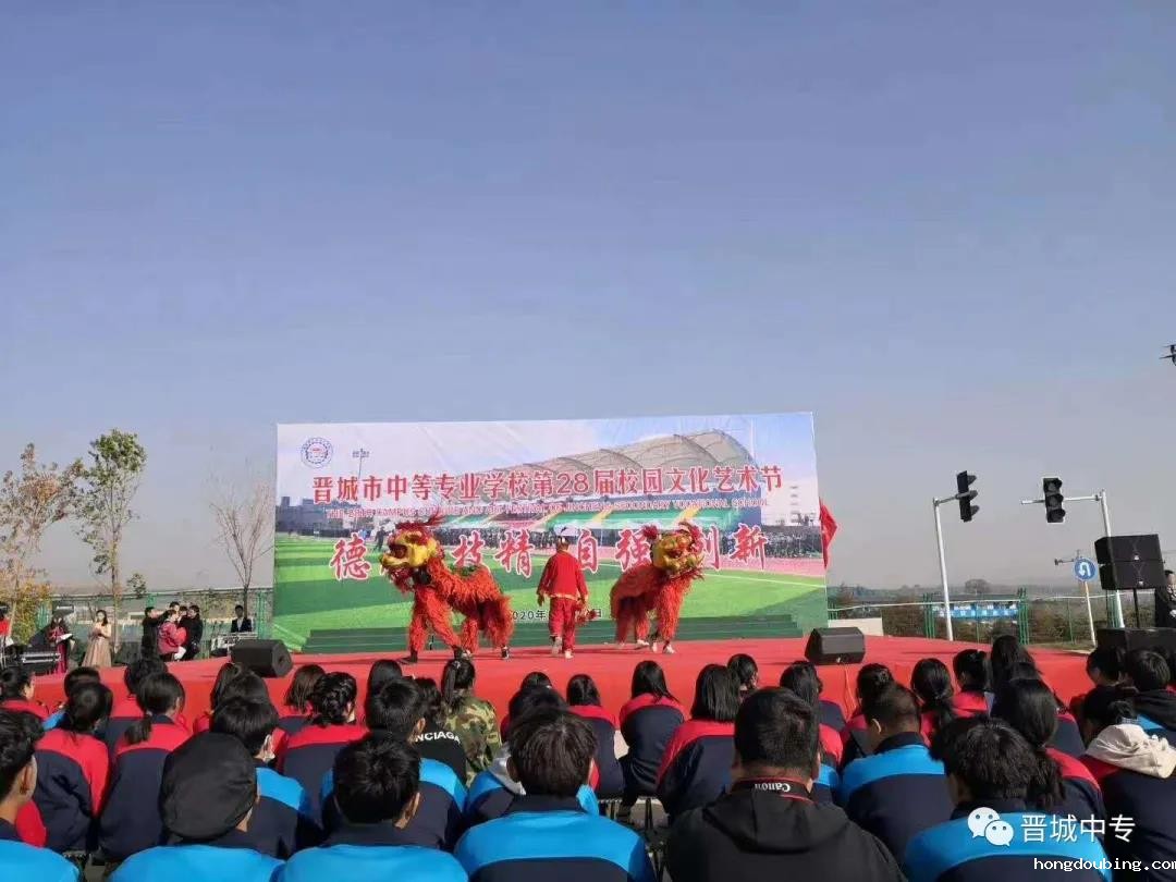 微信图片_20210604091432.jpg