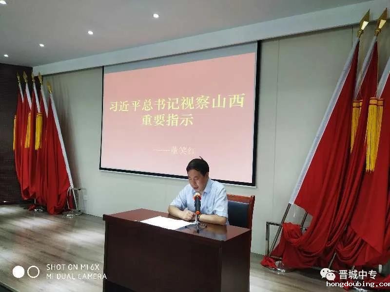 微信图片_20210604091642.jpg