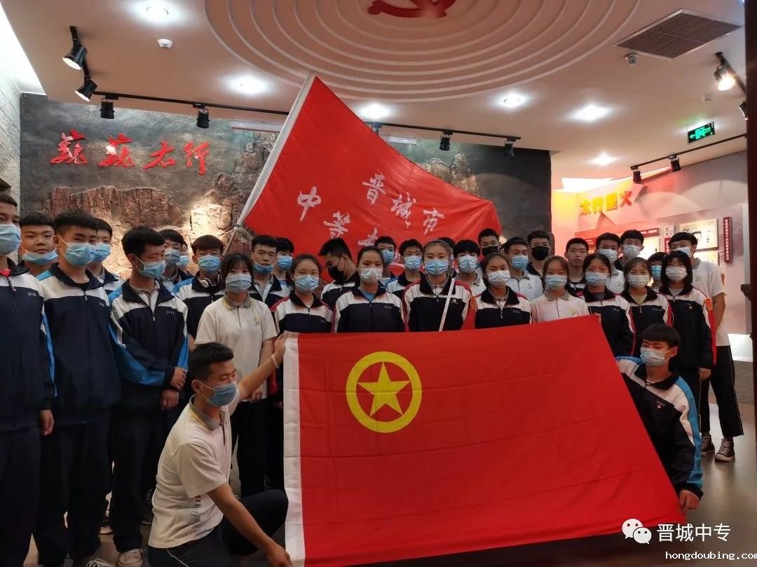 微信图片_20210604092053.jpg
