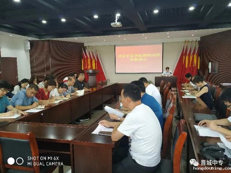 微信图片_20210604091650.jpg
