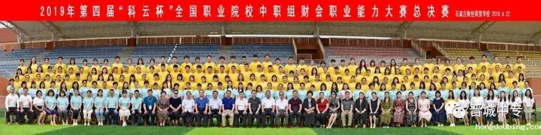 微信图片_20210604111030.jpg