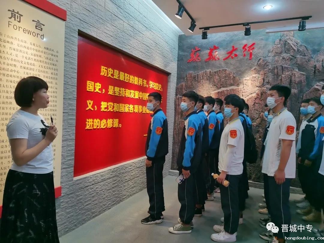 微信图片_20210604092100.jpg
