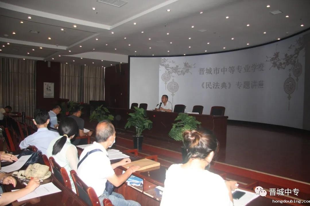 微信图片_20210604110749.jpg