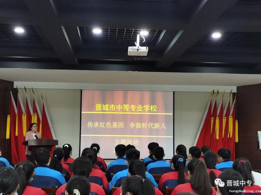 微信图片_20210604092040.jpg