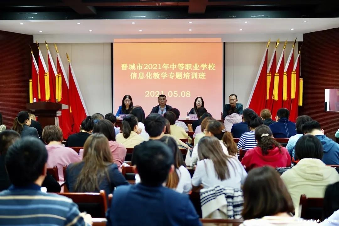微信图片_20210813112924.jpg