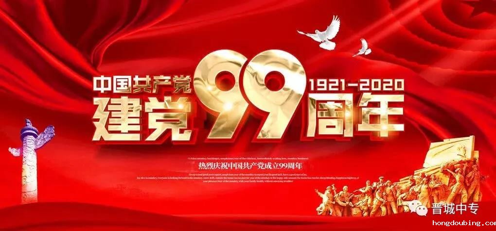 微信图片_20210604091557.jpg
