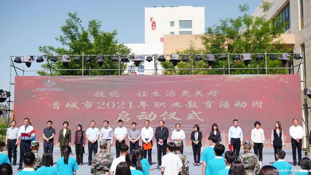 微信图片_20210813111902.jpg