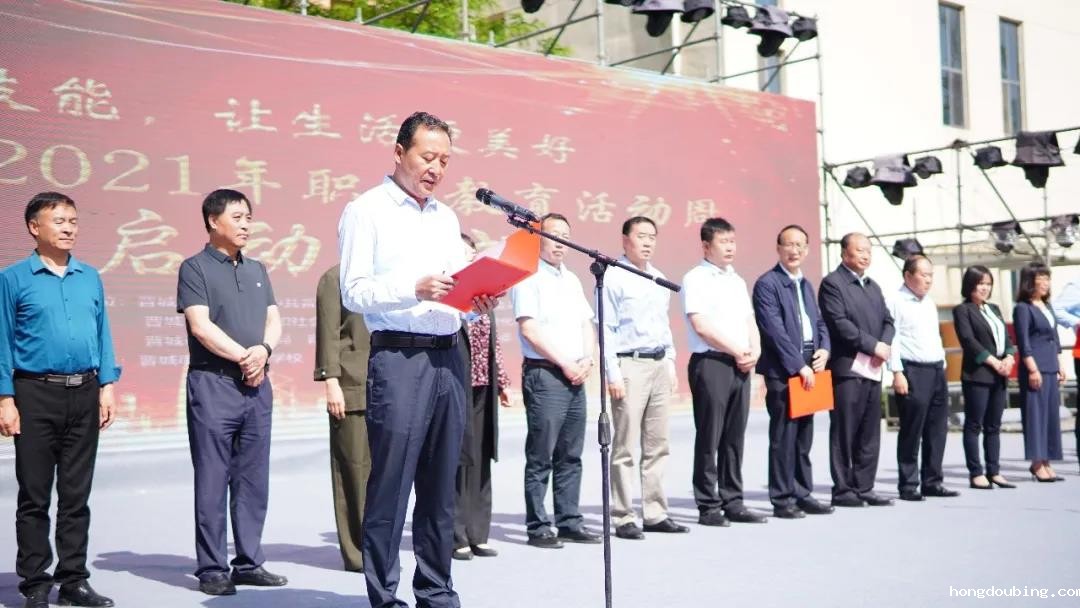 微信图片_20210813111924.jpg