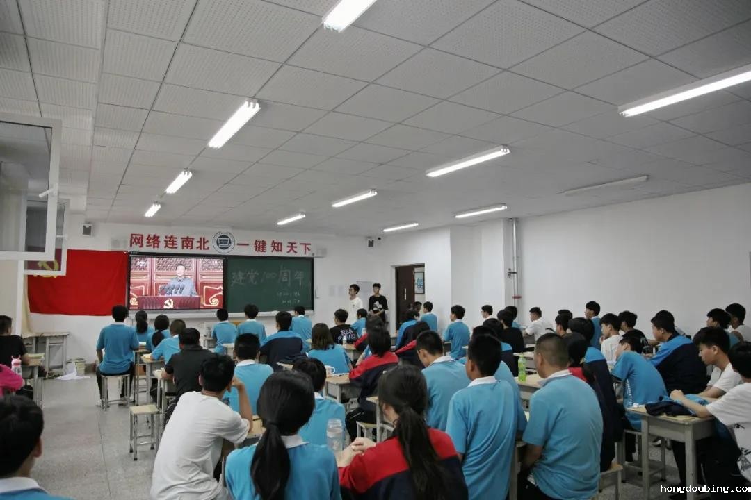 微信图片_20210813095406.jpg