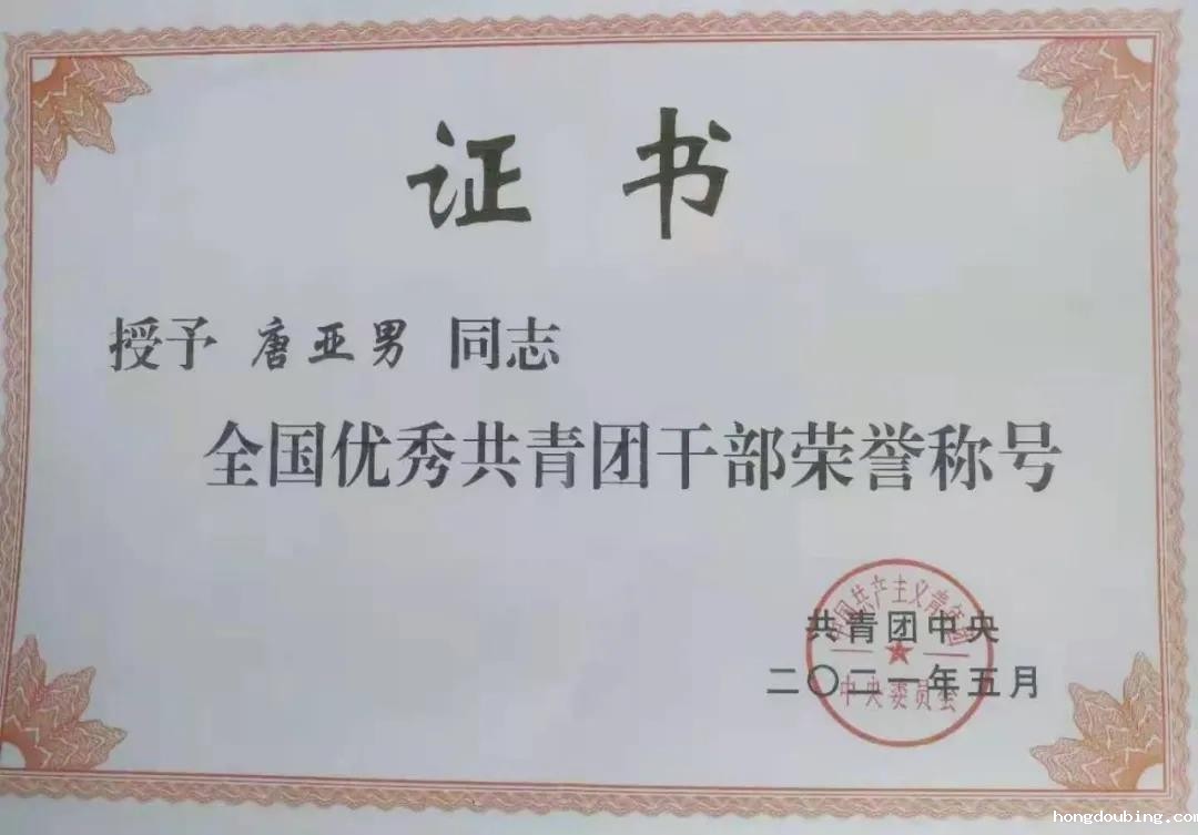 微信图片_20210813095700.jpg
