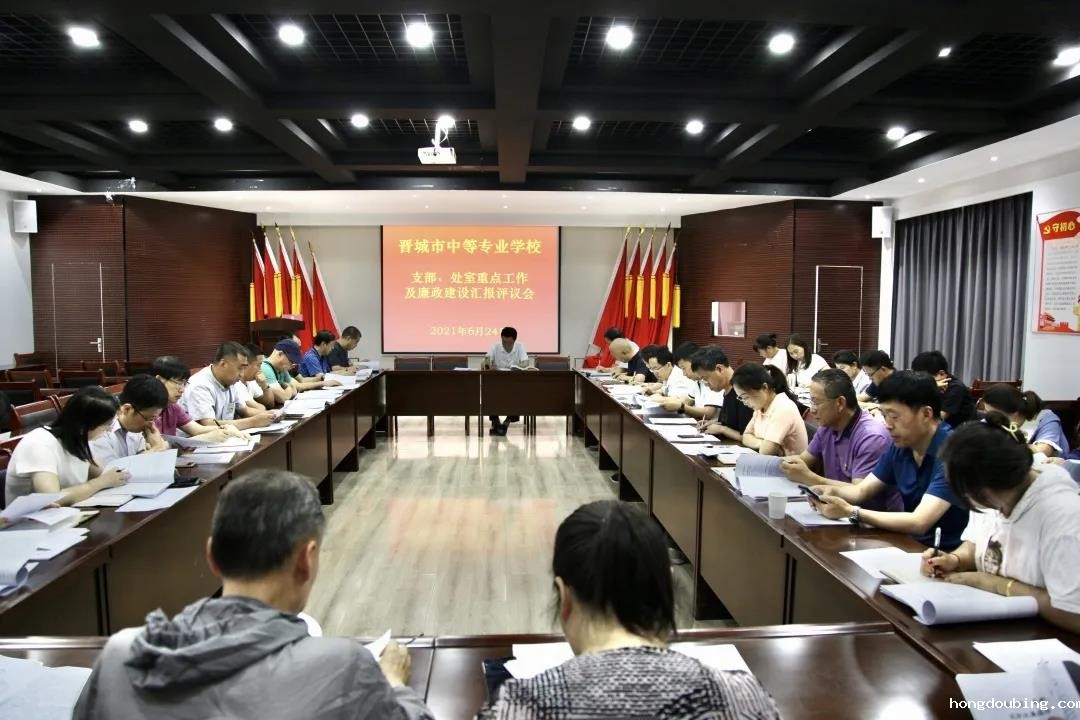 微信图片_20210813111044.jpg