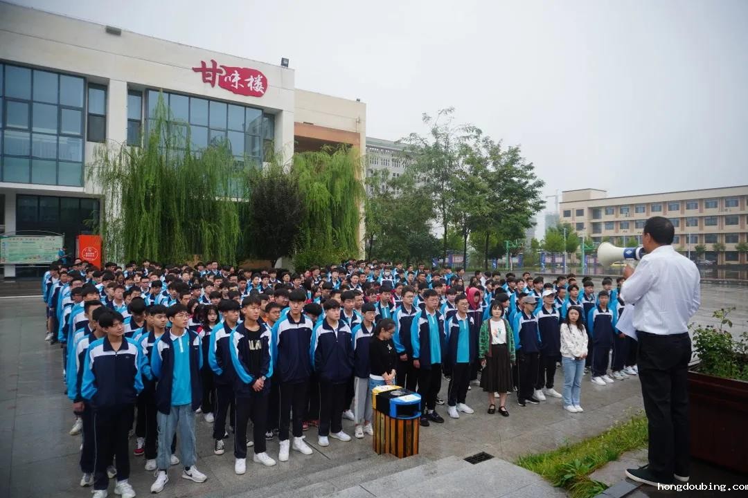 微信图片_20210923144821.jpg
