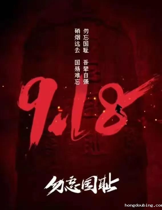 微信图片_20210923144719.jpg