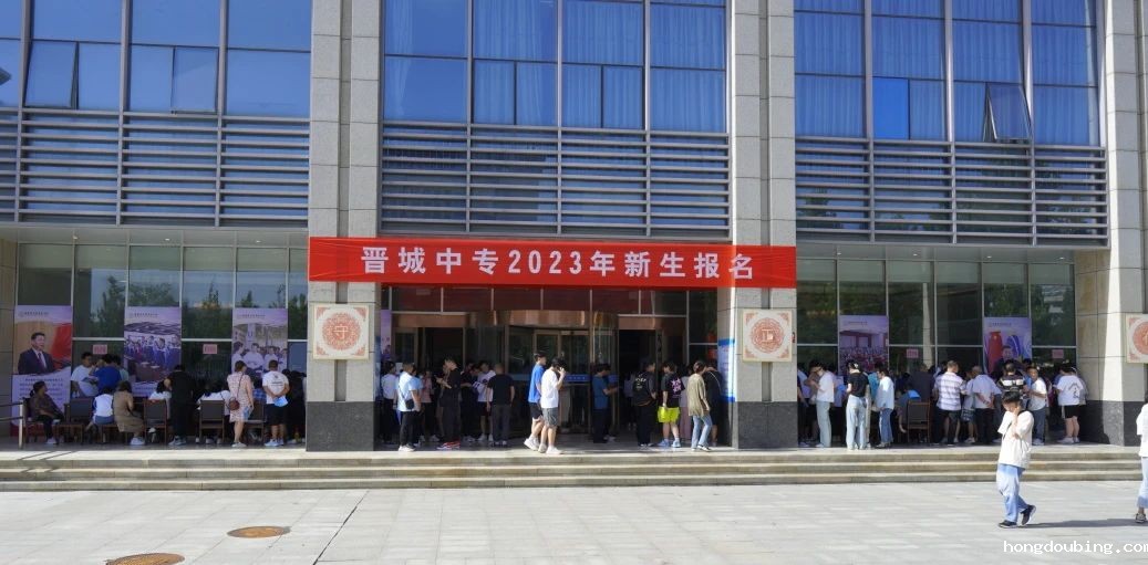 微信图片_20231116184830.jpg