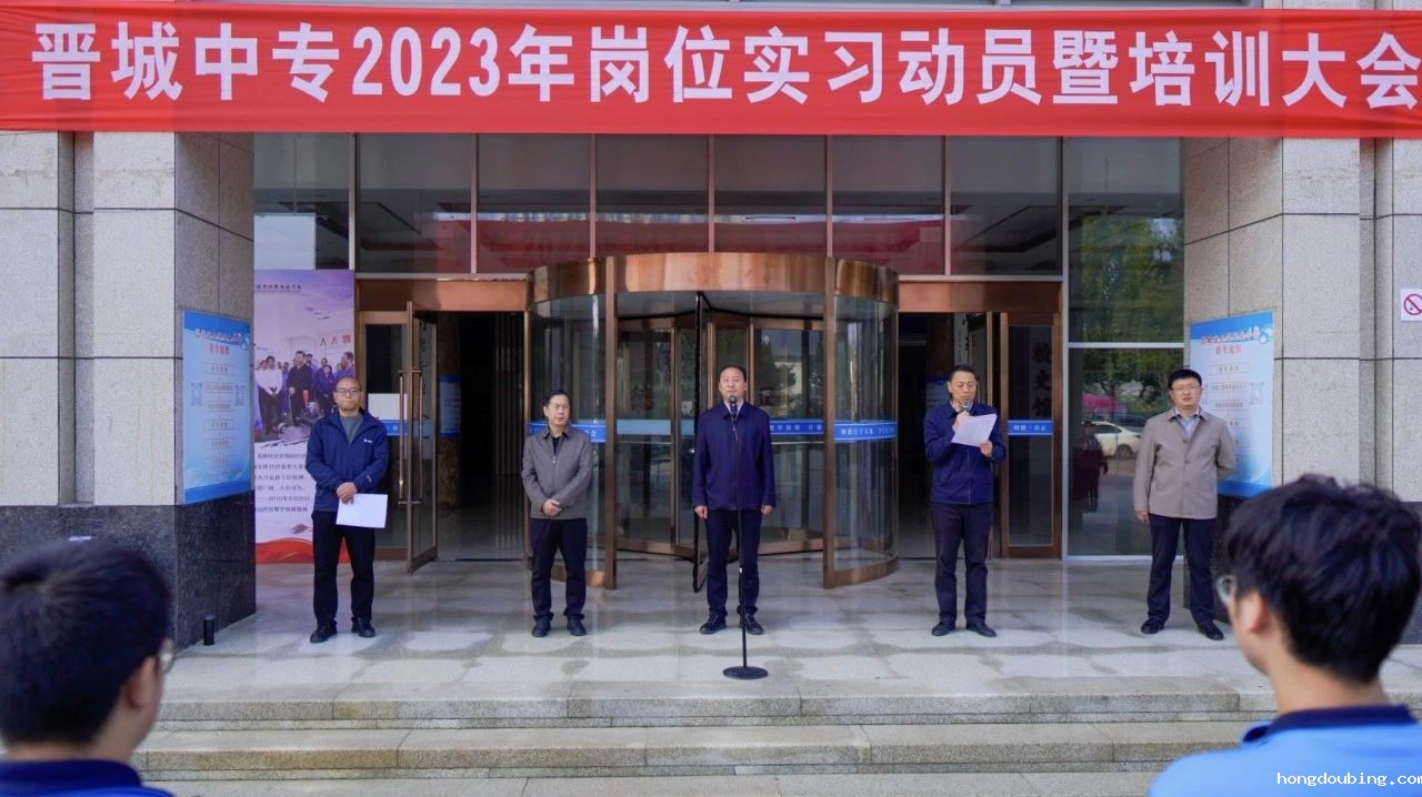 微信图片_20231116190559.jpg