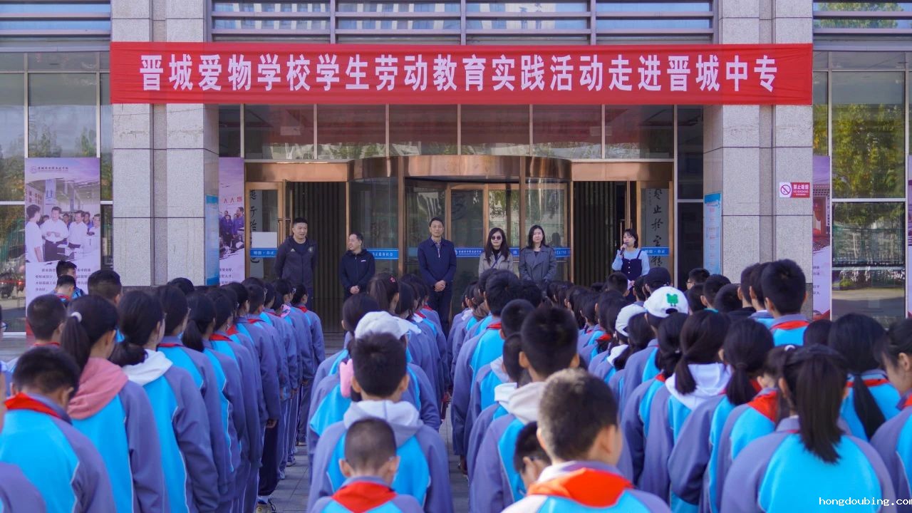 微信图片_20231117110425.jpg