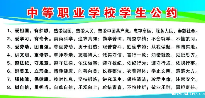 微信图片_20231117111955.png